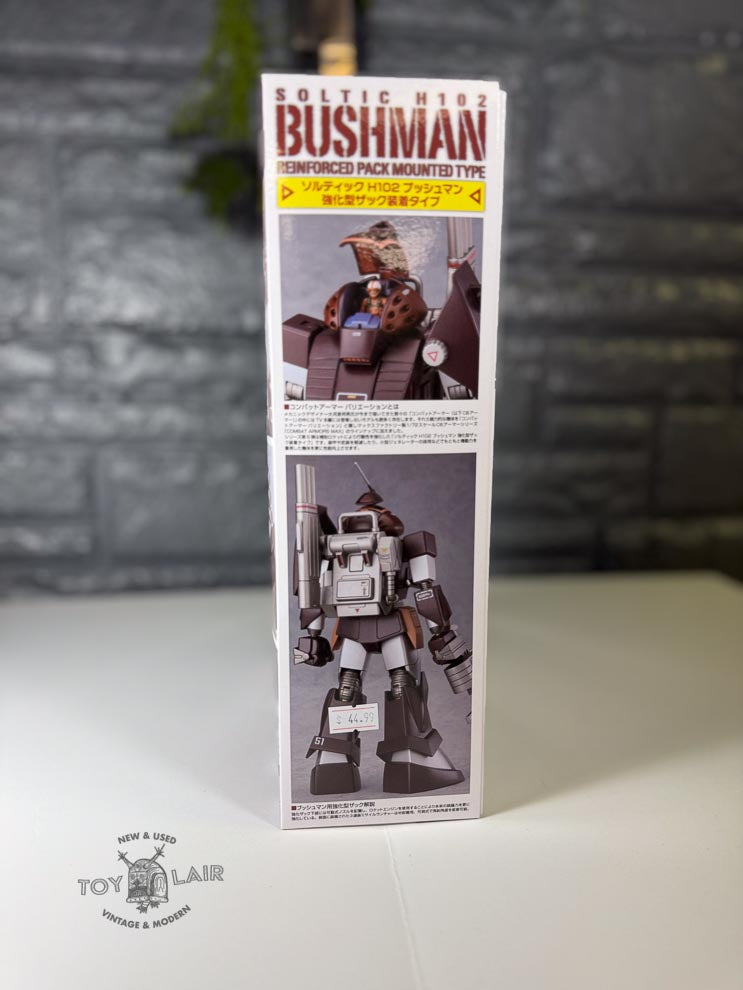 Fang of the Sun Dougram 1/72 Scale Model Combat Armors MAX 20: Soltic H102 BUSHMAN Reinforced Pack Mounted Type
