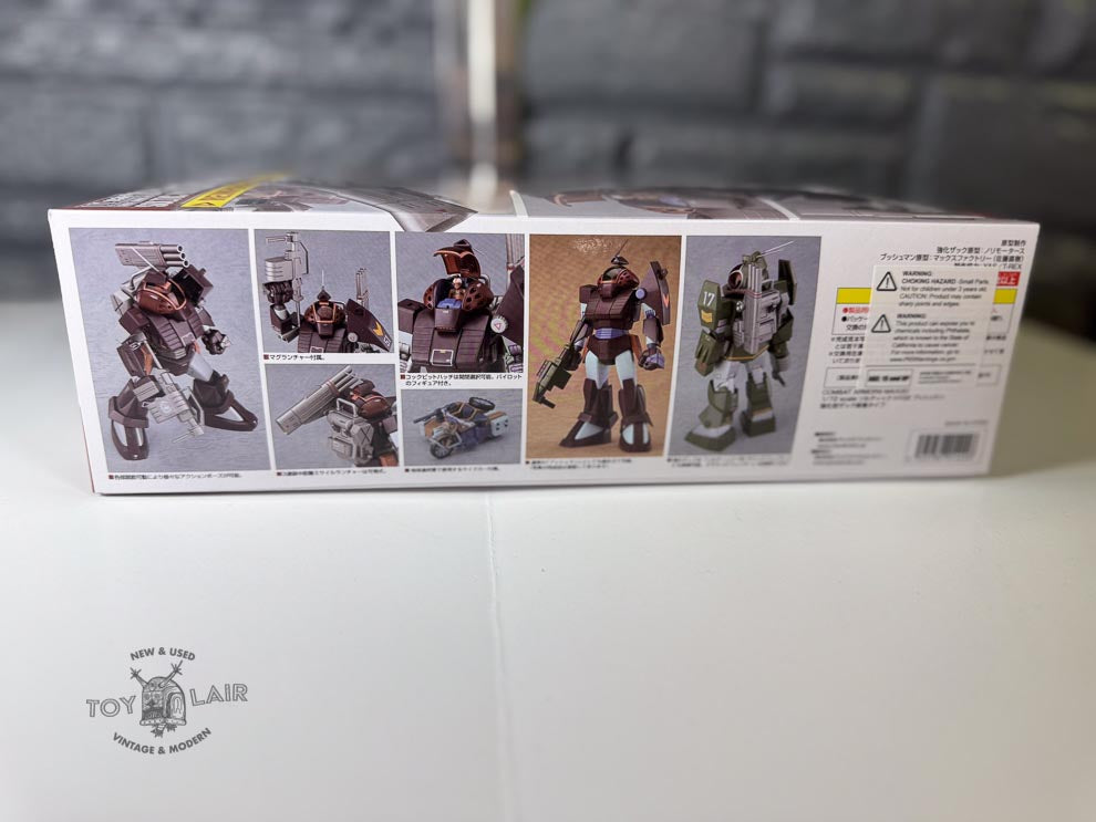 Fang of the Sun Dougram 1/72 Scale Model Combat Armors MAX 20: Soltic H102 BUSHMAN Reinforced Pack Mounted Type