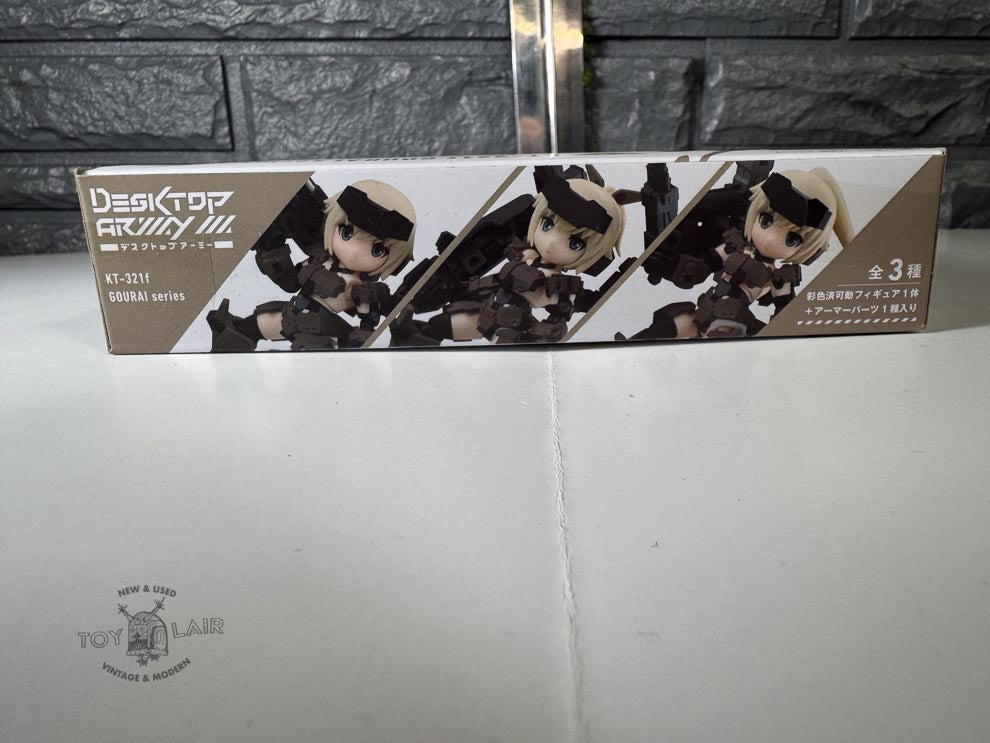 MegaHouse Desktop Army Frame Arms Girl KT-321f Gourai Series Model Box Set