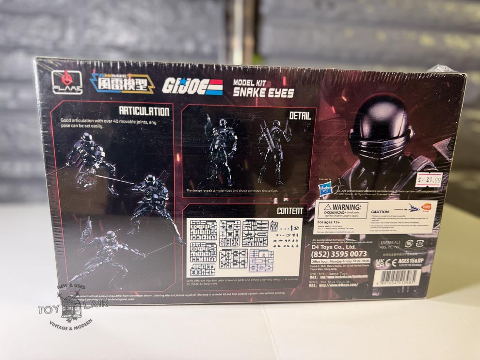 GI Joe Snake Eyes Model Kit