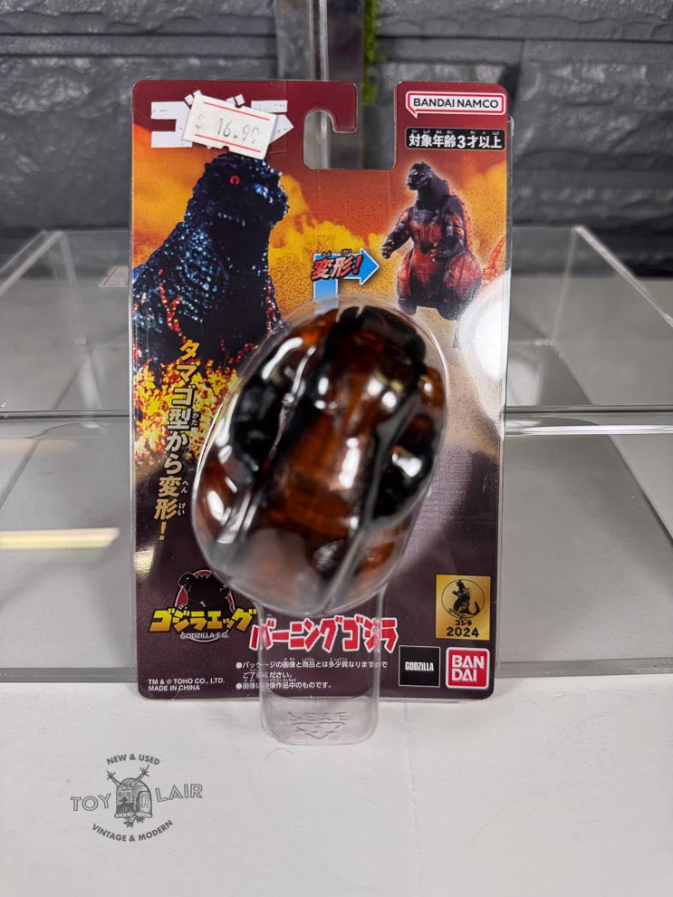 Godzilla Transforming Egg - Godzilla