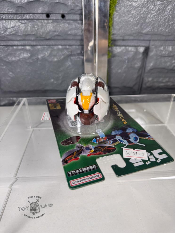 Godzilla Transforming Egg - Mothra