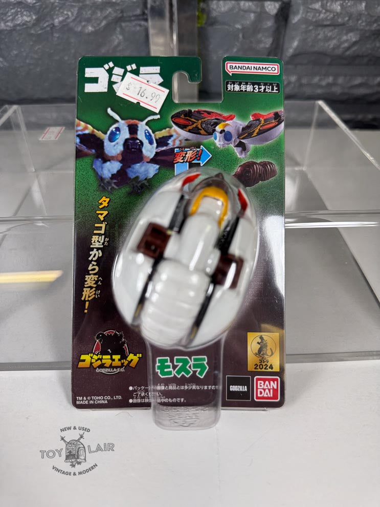 Godzilla Transforming Egg - Mothra