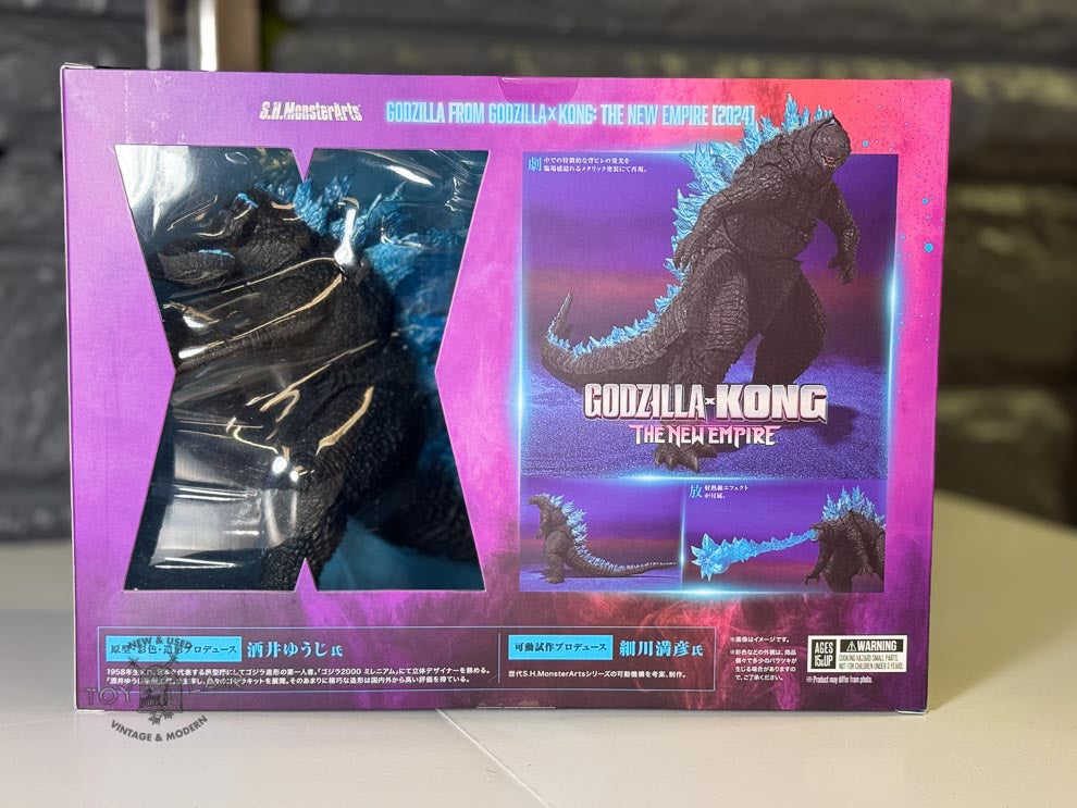Godzilla+Kong SR Monsterarts