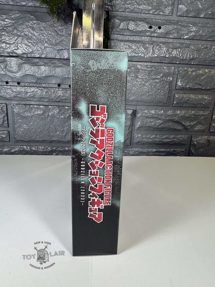 Godzilla (2023) G-1.0 Heat Radiation Breath