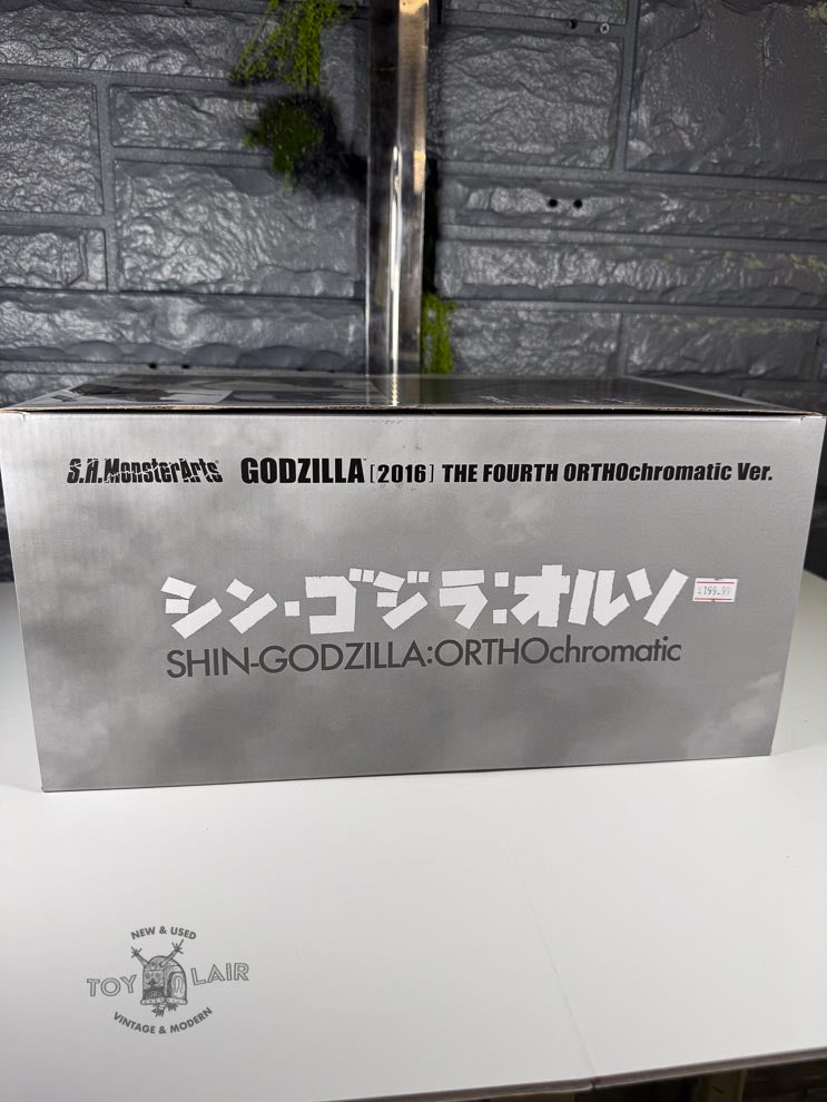 BANDAI SH MonsterArts Godzilla (2016) The FOURTH Orthochromatic Version (SHIN-Godzilla)