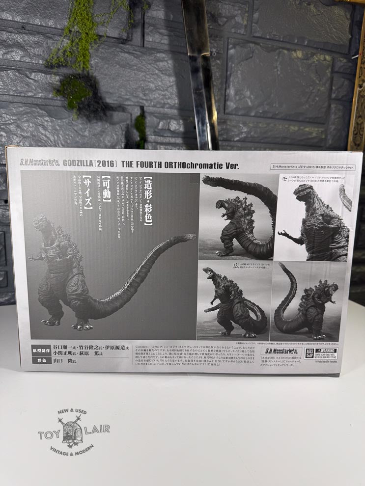 BANDAI SH MonsterArts Godzilla (2016) The FOURTH Orthochromatic Version (SHIN-Godzilla)