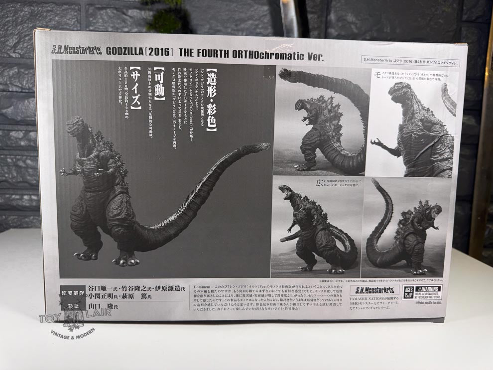 BANDAI SH MonsterArts Godzilla (2016) The FOURTH Orthochromatic Version (SHIN-Godzilla)