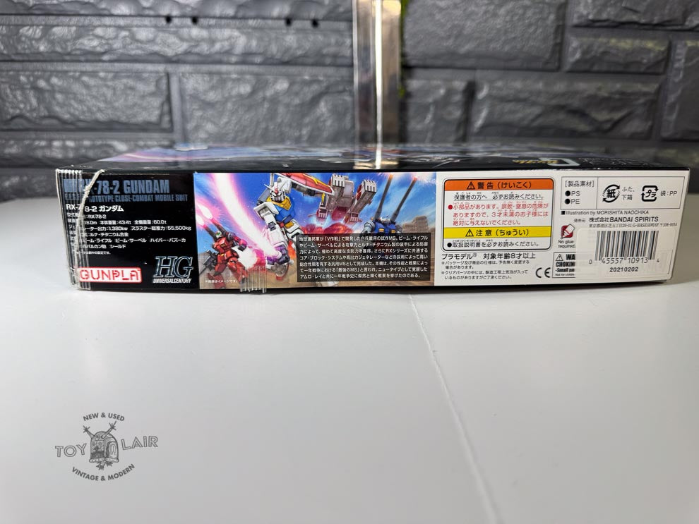 BANDAI HGUC Gundam RX-78-2 1/144 SCALE MODEL E.F.S.F Prototype Close-Combat Mobile Suit