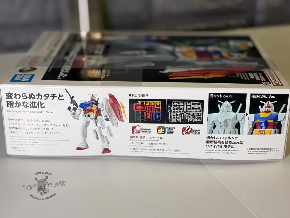 BANDAI Ghundam Bandai Spirits Model Revival Version 1/144 Scale