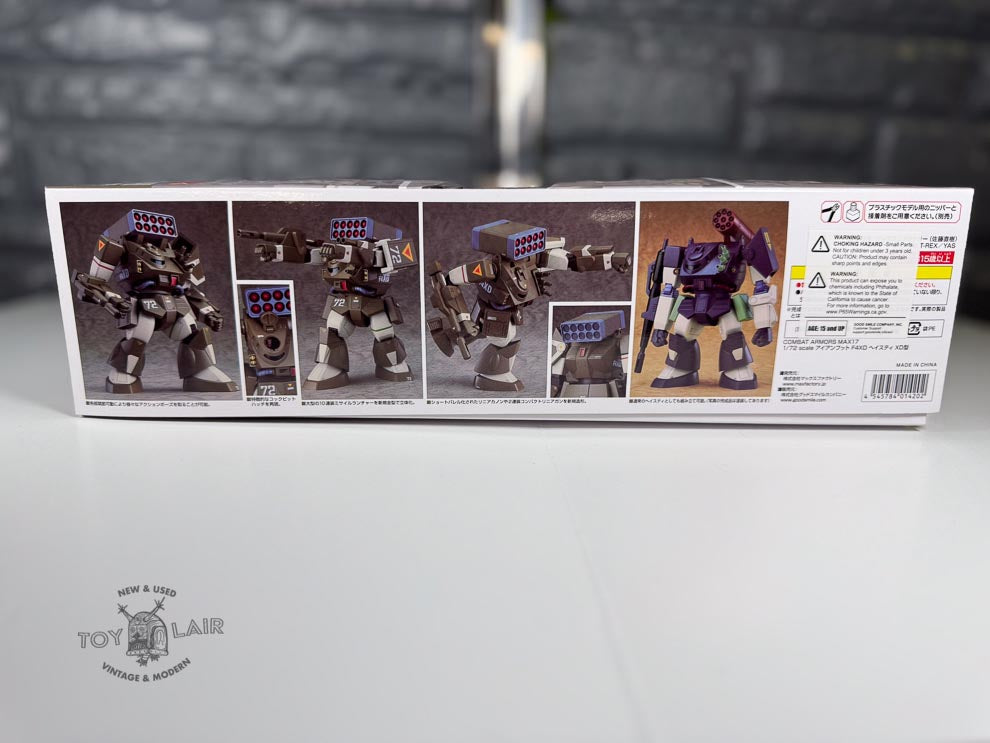 MAX Factory Fang of the Sun Dougram Combat Armors IRONFOOT F4XD 17 HASTY XD 1/72 Scale Model Kit