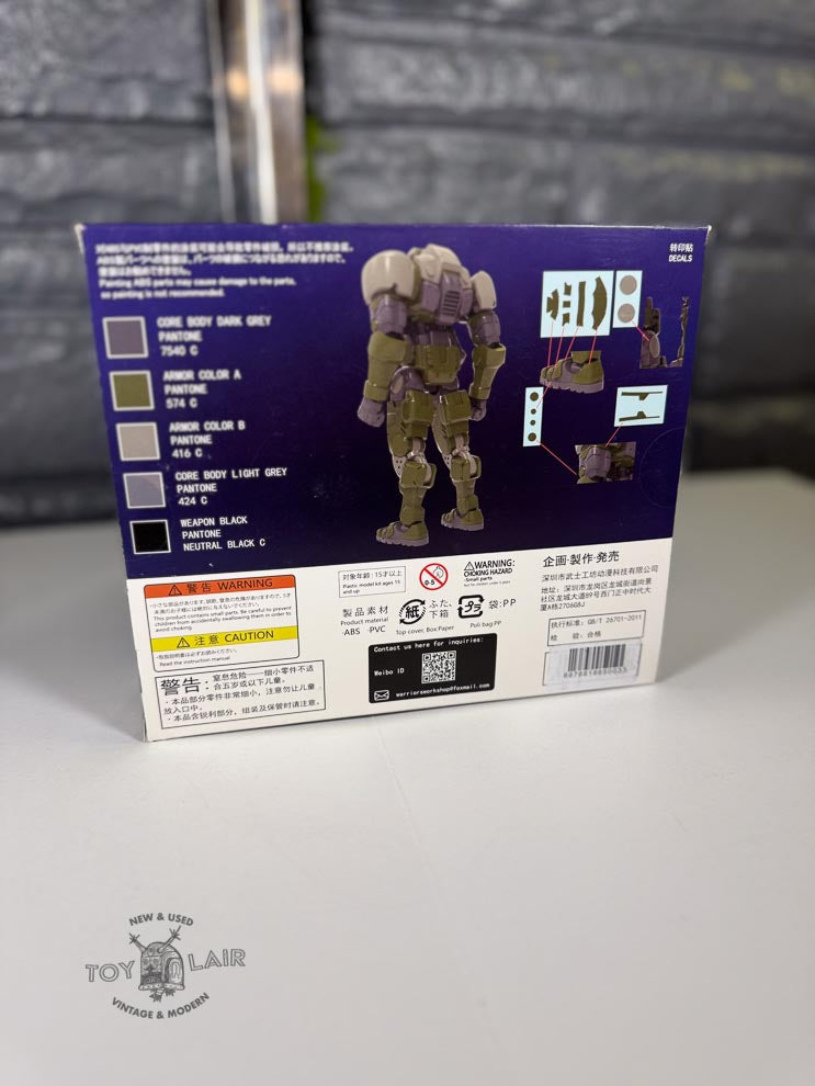 Warriors Workshop Loyalty 'G' Assist Humanoid Soldier WWS-0-01/02 Match Soldier/Peacekeeping Armor 1/30 Scale Model