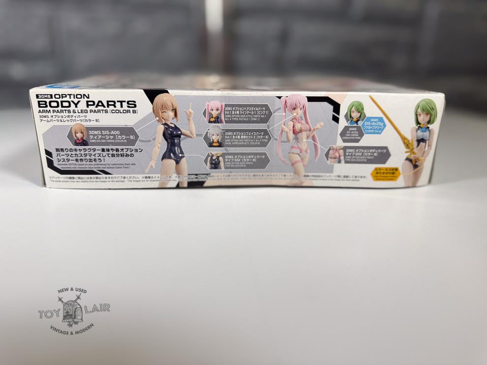 BANDAI SPIRITS 30MS OPTION BODY PARTS ARMS AND LEG PARTS OB-09 (COLOR B) Model Kit