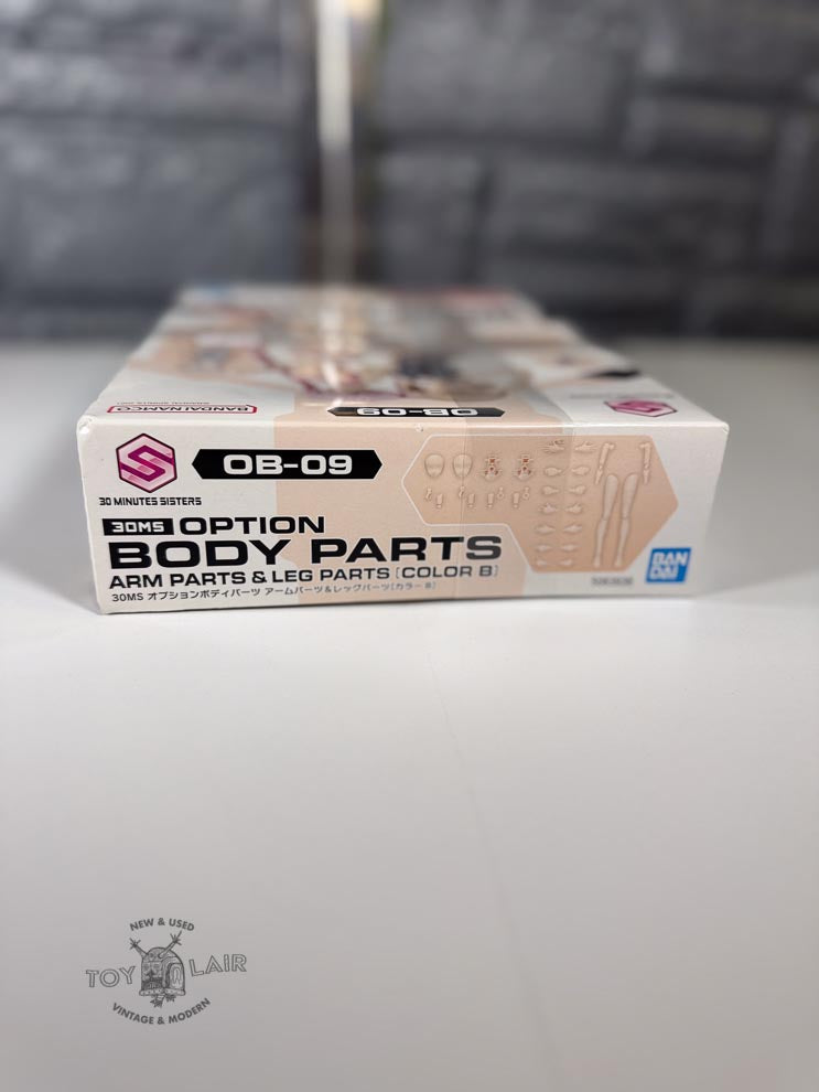 BANDAI SPIRITS 30MS OPTION BODY PARTS ARMS AND LEG PARTS OB-09 (COLOR B) Model Kit