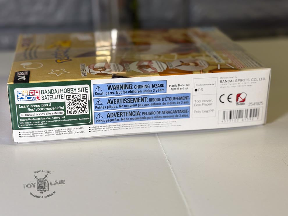 BANDAI Pokemon Quick Eevee Model Kit #4 2021