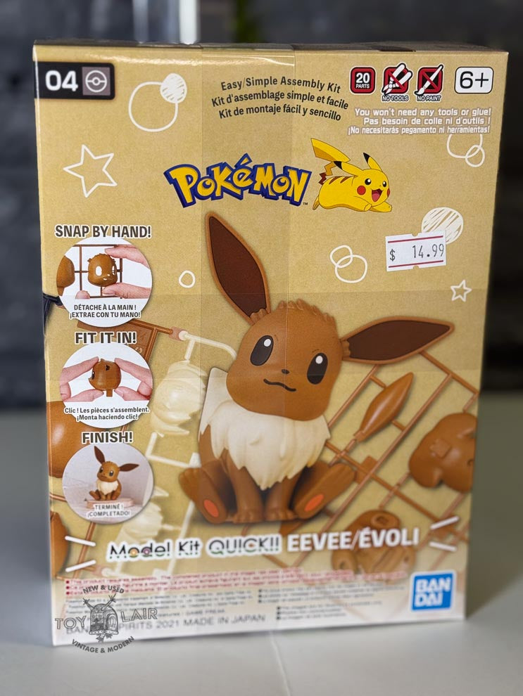 BANDAI Pokemon Quick Eevee Model Kit #4 2021