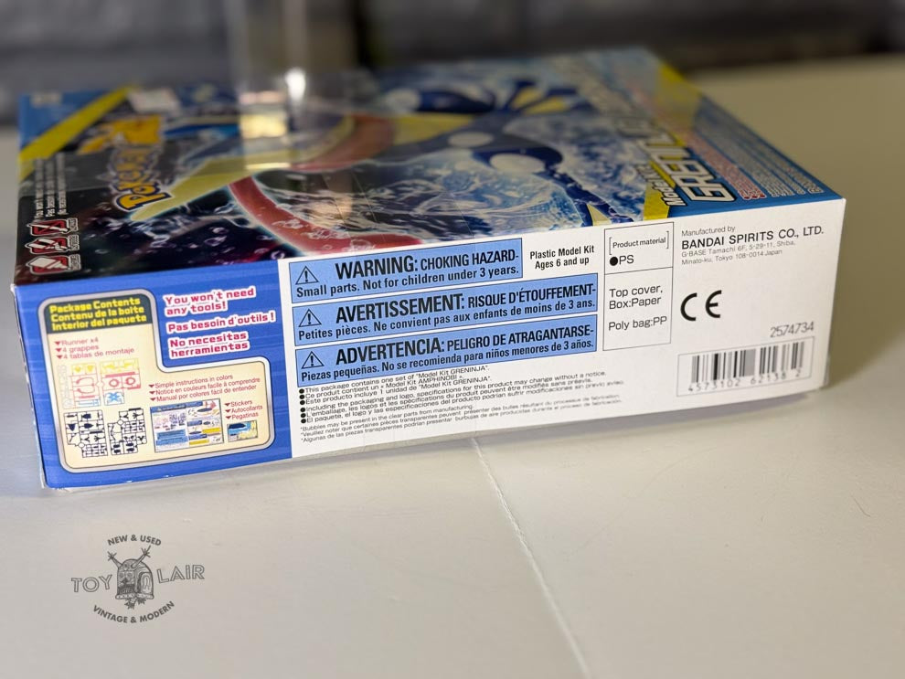 BANDAI Pokemon Greninja/Amphinobi Model Kit
