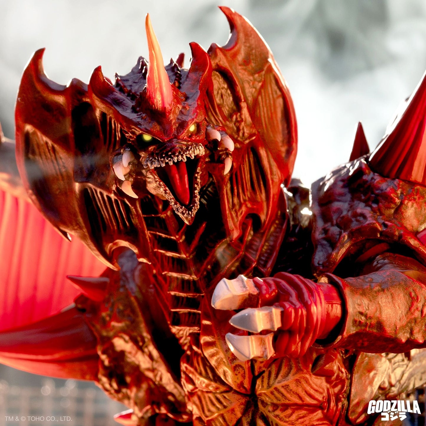 Super 7 Ultimates! Destoroyah (1995) Action Figure