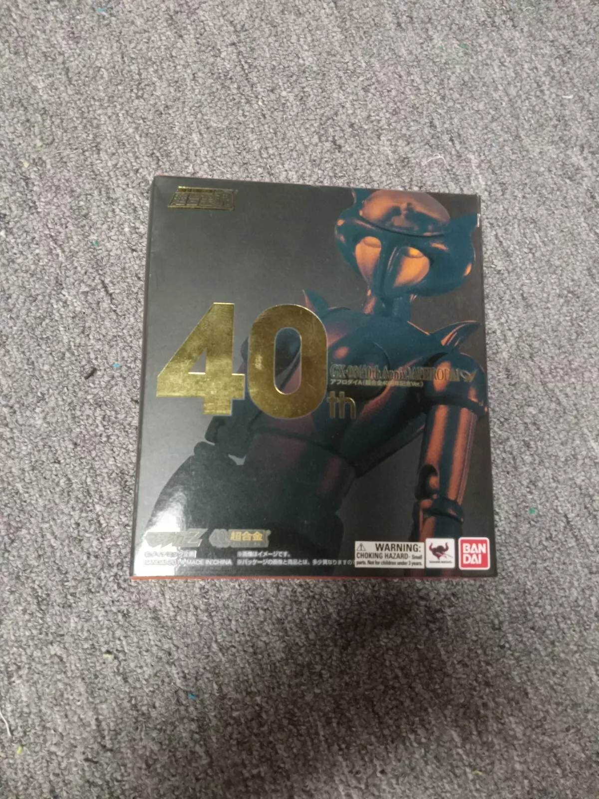 Bandai Aphrodai 40th Anniversary Gx-08 Soul Of Chogokin 2014 Opened