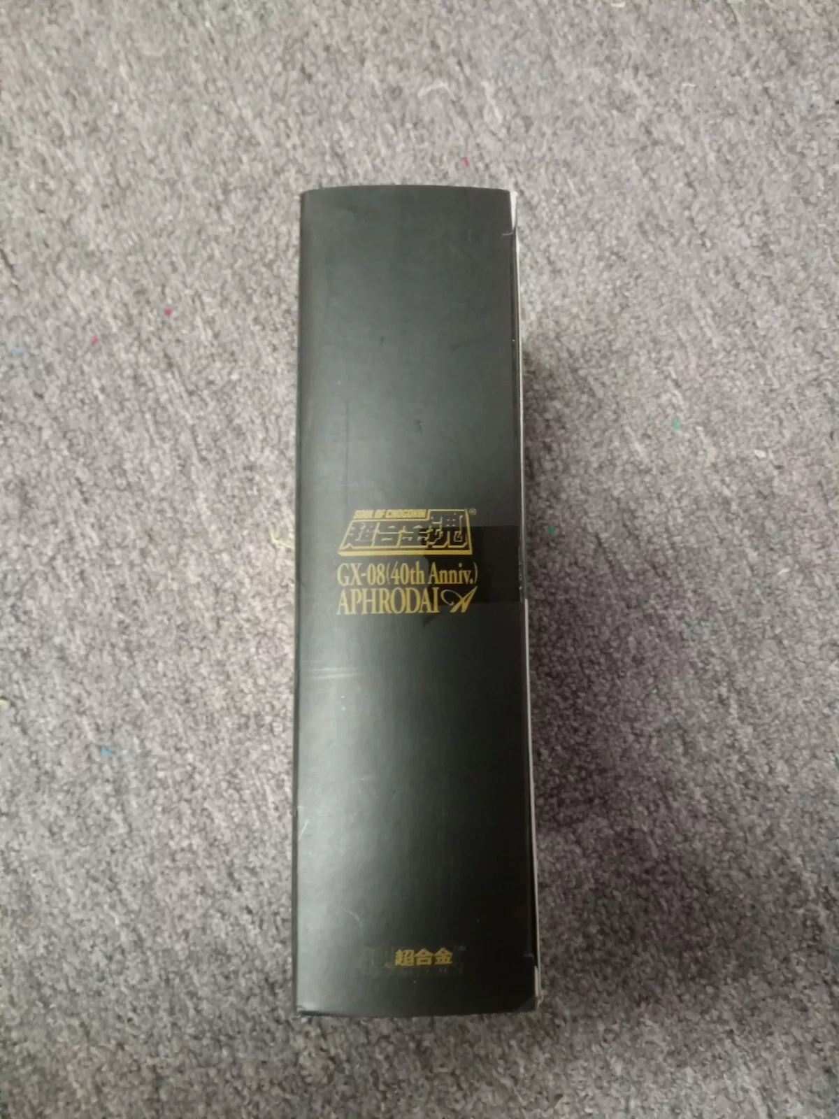 Bandai Aphrodai 40th Anniversary Gx-08 Soul Of Chogokin 2014 Opened