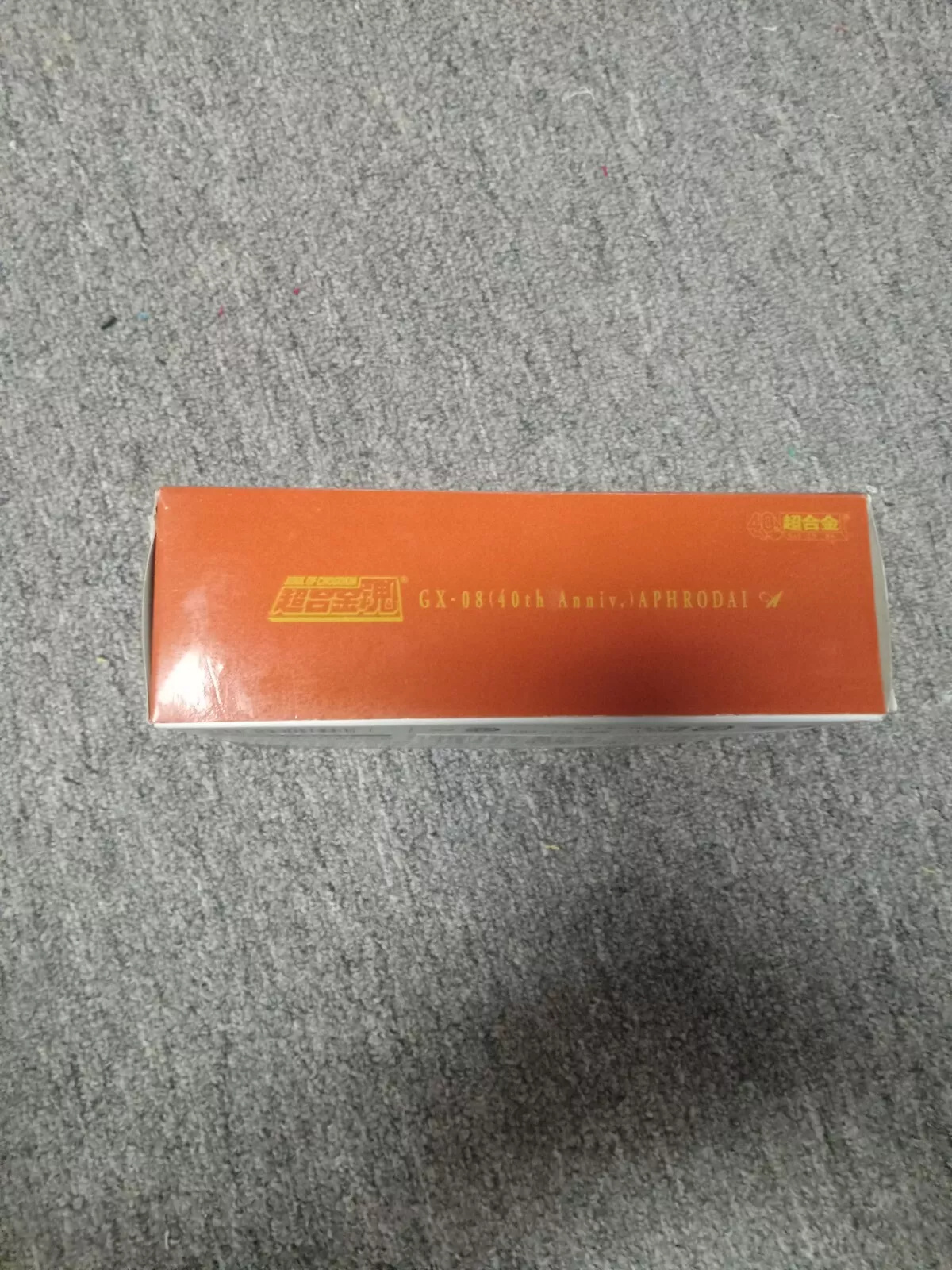 Bandai Aphrodai 40th Anniversary Gx-08 Soul Of Chogokin 2014 Opened