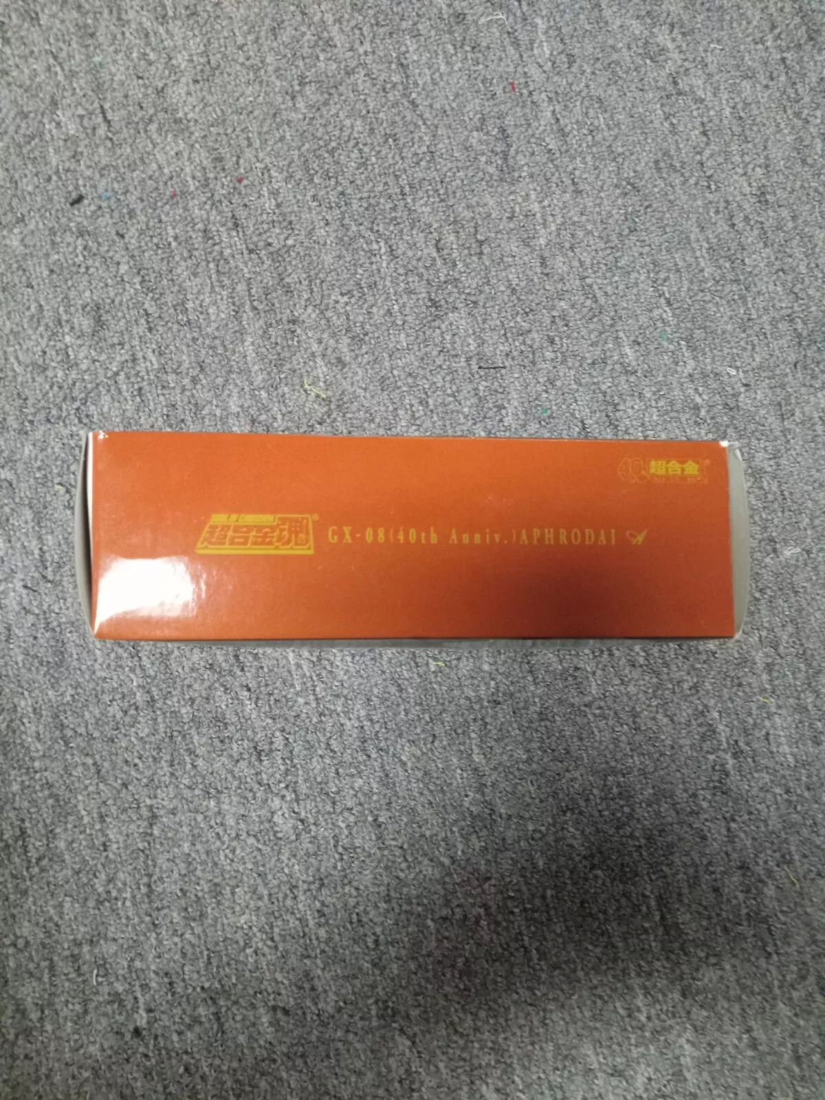 Bandai Aphrodai 40th Anniversary Gx-08 Soul Of Chogokin 2014 Opened