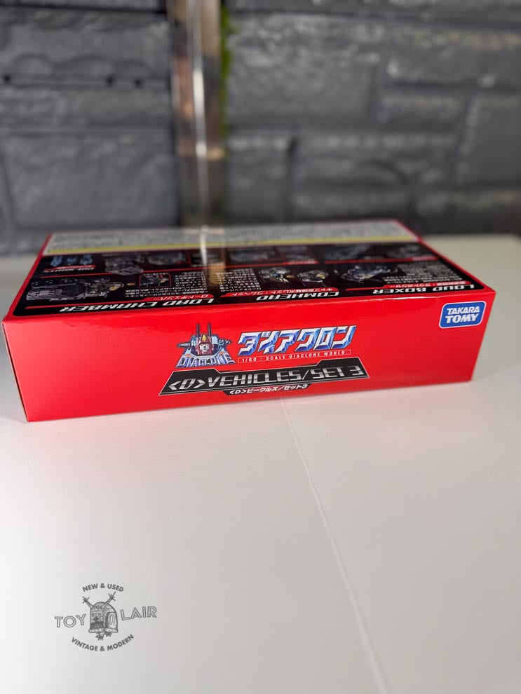 DIACLONE 1/60 Scale <D>Vehicles Set 3 Takara Tomy