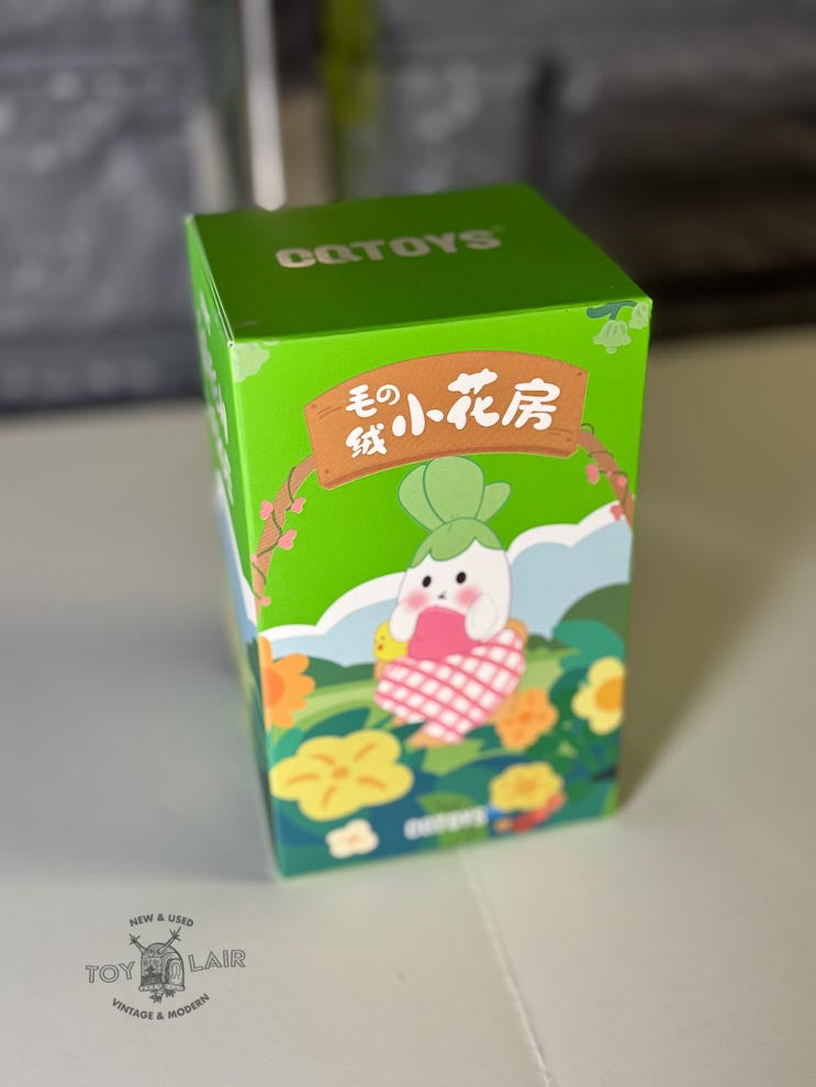 CQ Toys Green House Blind Box