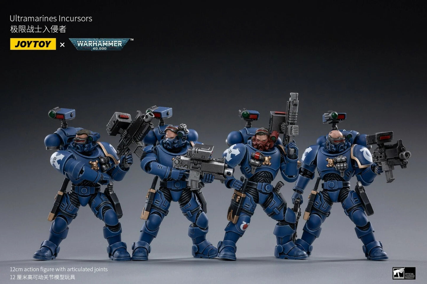 Toyjoy Warhammer 40K Ultramarines Incursors Box of 4 1/18 Scale Figures