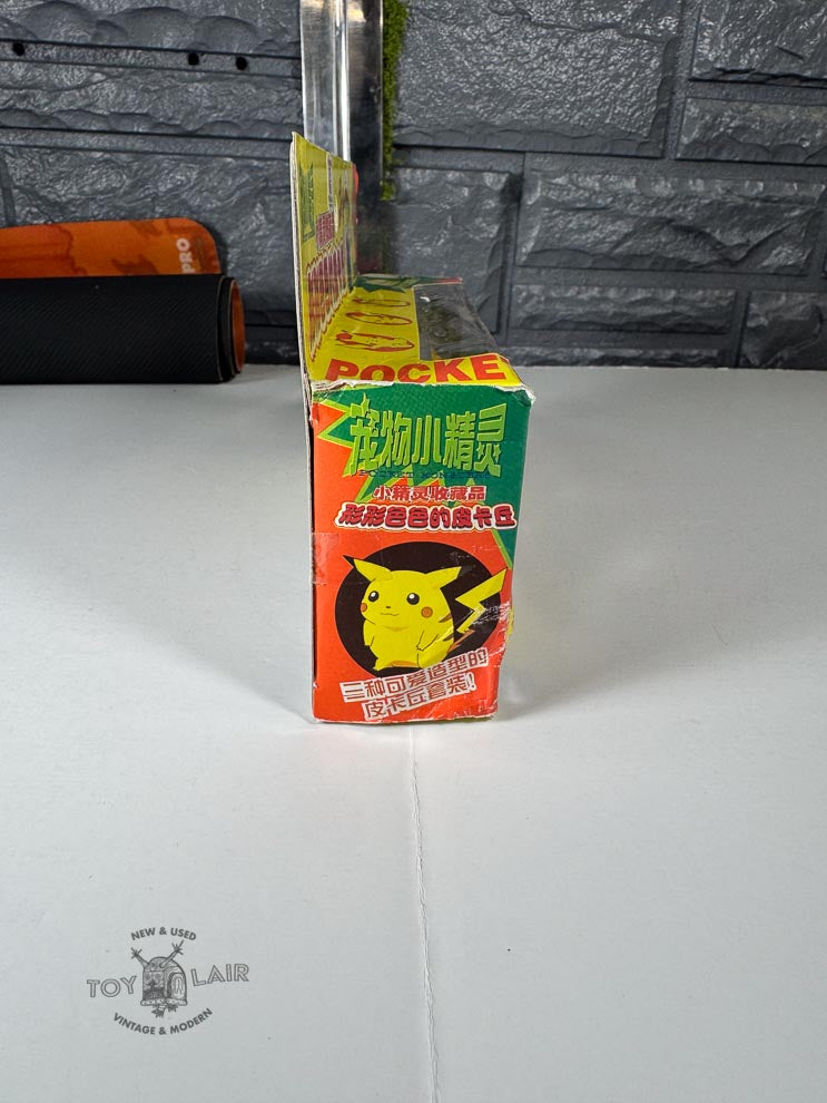 TOMY Pocket Monster Pikachu Audley Nintendo