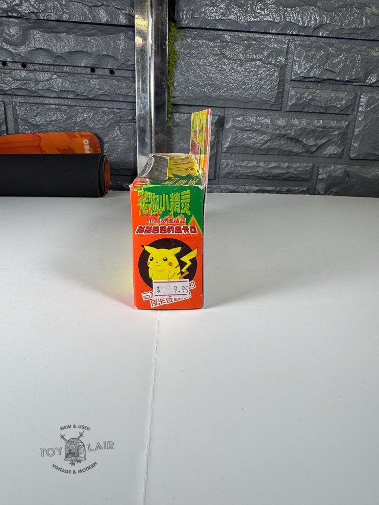 TOMY Pocket Monster Pikachu Audley Nintendo