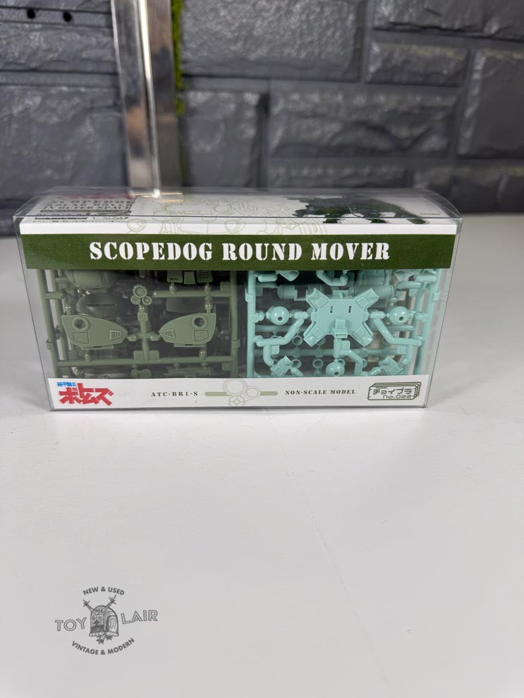 COVICO Choipla SCOPEDOG ROUND MOVER IN OUTER SPACE NON-SCALE MODEL KIT