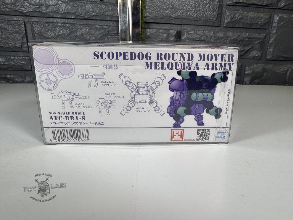 COVICO Choipla SCOPEDOG ROUND MOVER Melquiya Army Colors NON-SCALE MODEL KIT (Copy)
