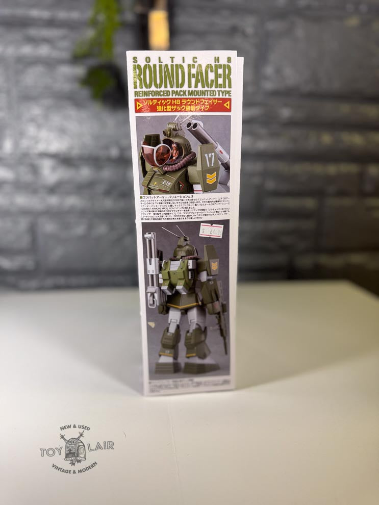 MAX Factory Fang of the Sun Dougram SOLTIC H8 ROUNDFACER 18 Reinforced Pack Mounted Type 1/72 Scale Model Kit