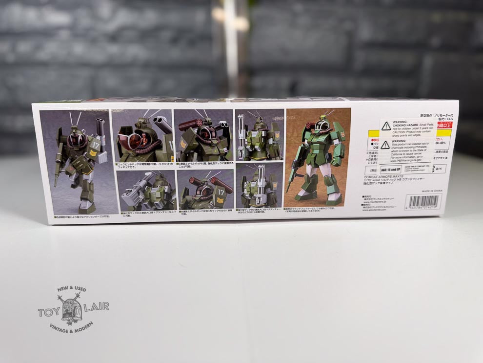 MAX Factory Fang of the Sun Dougram SOLTIC H8 ROUNDFACER 18 Reinforced Pack Mounted Type 1/72 Scale Model Kit