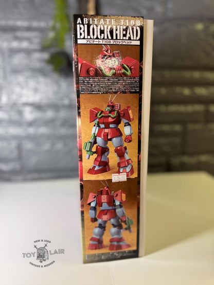 Fang of the Sun Dougram Combat Armors MAX 03 Abitate T-10B BLOCKHEAD 1/72 Scale Model Kit