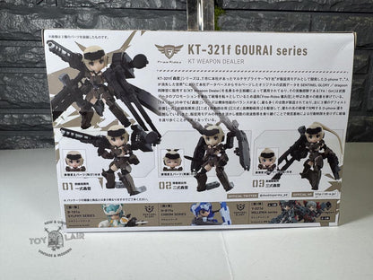 MegaHouse Desktop Army Frame Arms Girl KT-321f Gourai Series Model Box Set