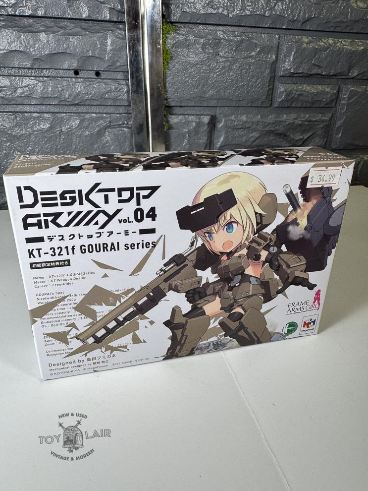 MegaHouse Desktop Army Frame Arms Girl KT-321f Gourai Series Model Box Set