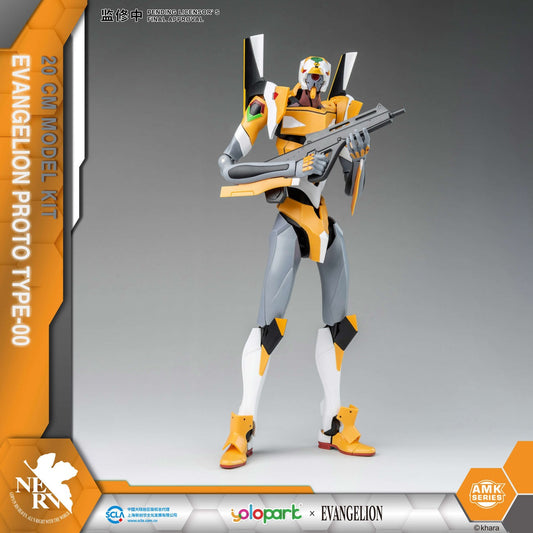Yolopark Evangelion Proto Type-00 AMK Series 20 CM Model Kit