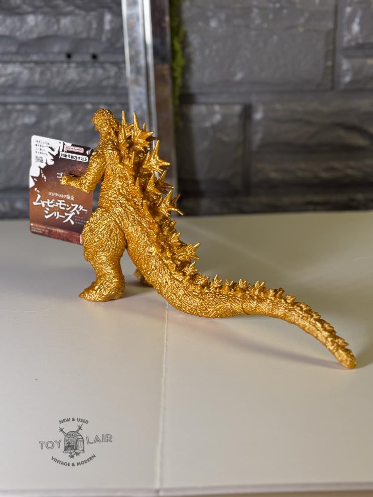 Godzilla 1.0 (2023) Memorial Gold Version [Released 2004