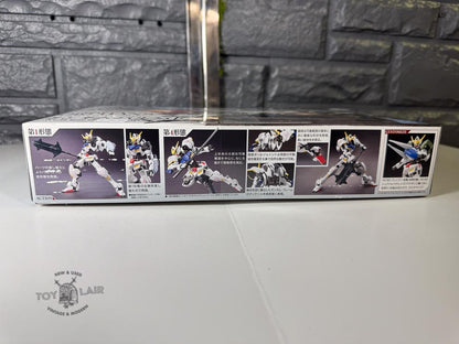 BANDAI Mobile Suit Gundam HG Iron-Blooded Orphans Barbatos 1/144 Scale Model Kit
