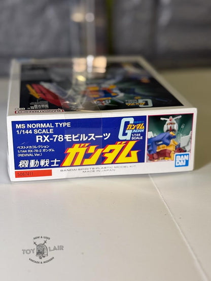 BANDAI Ghundam Bandai Spirits Model Revival Version 1/144 Scale
