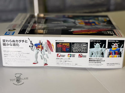BANDAI Ghundam Bandai Spirits Model Revival Version 1/144 Scale