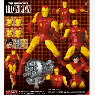 Pre-Order: MAFEX The Invincible Iron Man (Red and Yellow Armor)
