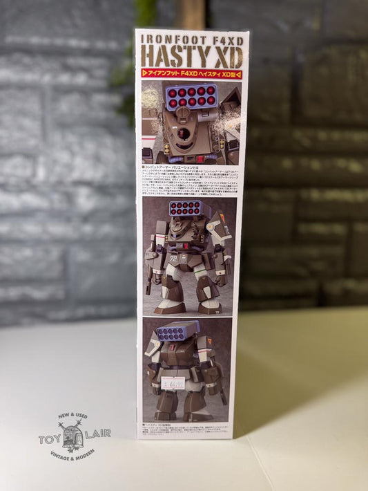 MAX Factory Fang of the Sun Dougram Combat Armors IRONFOOT F4XD 17 HASTY XD 1/72 Scale Model Kit