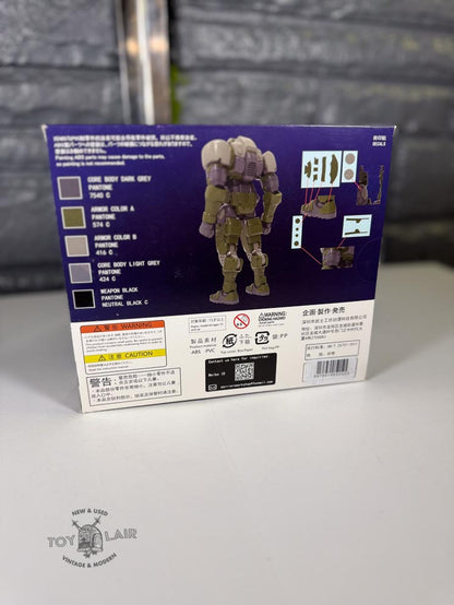 Warriors Workshop Loyalty 'G' Assist Humanoid Soldier WWS-0-01/02 Match Soldier/Peacekeeping Armor 1/30 Scale Model