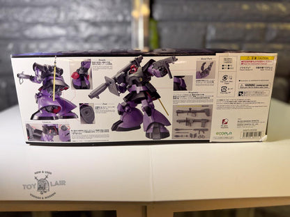 MOBILE SUIT GUNDAM MS-09 DOM 1/100 MODEL KIT