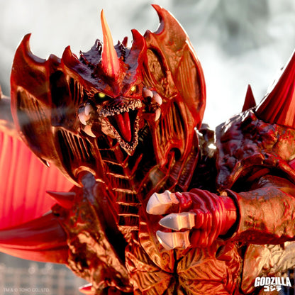 Super 7 Ultimates! Destoroyah (1995) Action Figure