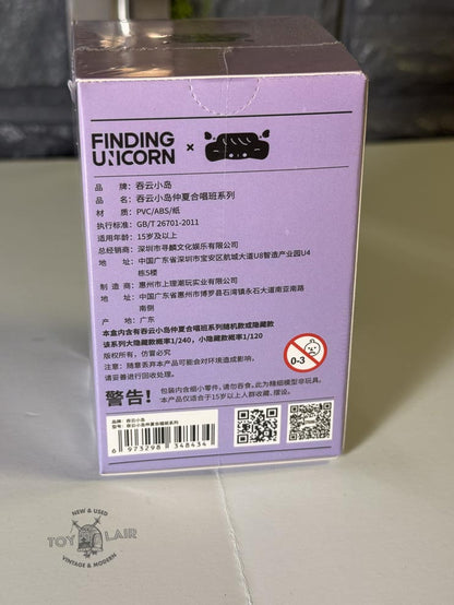 Finding Unicorn Island Animals' Choir