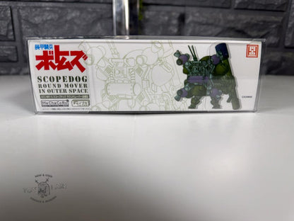 COVICO Choipla SCOPEDOG ROUND MOVER IN OUTER SPACE NON-SCALE MODEL KIT